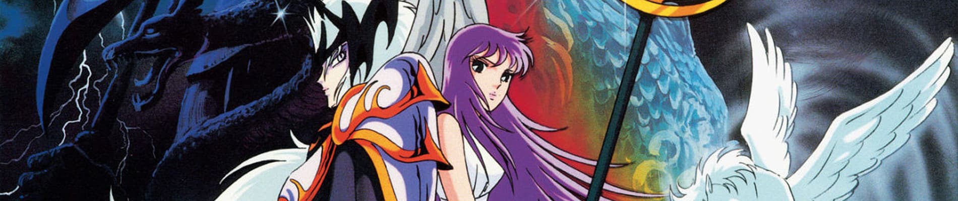 Saint Seiya: Saishuu Seisen no Senshi-tachi