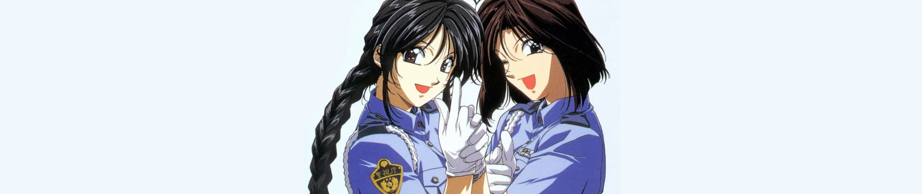 Taiho Shichauzo (TV)