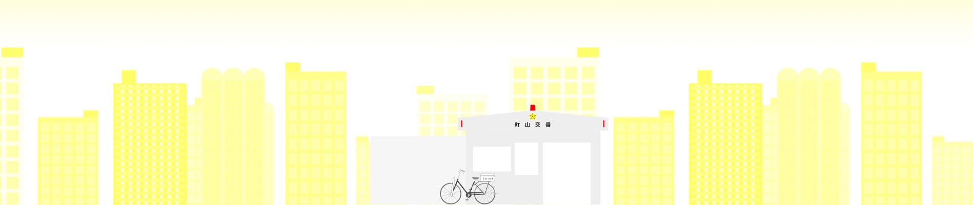 Hakozume: Kouban Joshi no Gyakushuu