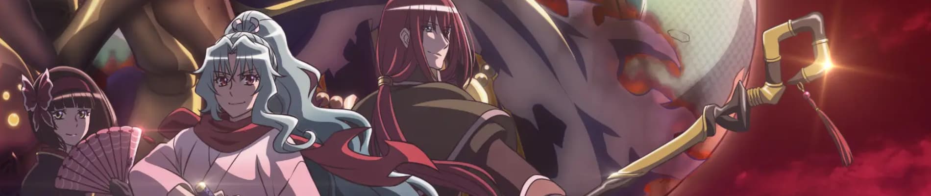 Tsuki ga Michibiku Isekai Douchuu 2nd Season