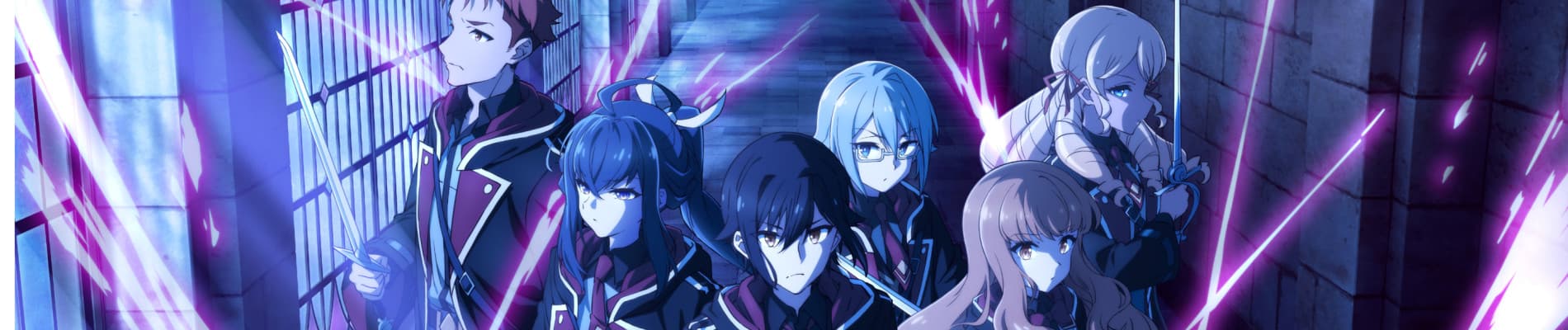 Nanatsu no Maken ga Shihai Suru