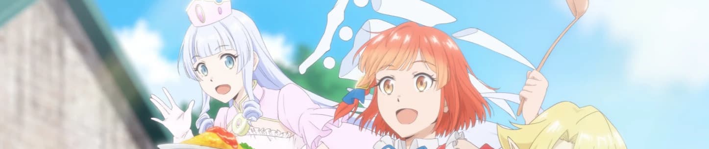 Izure Saikyou no Renkinjutsushi?