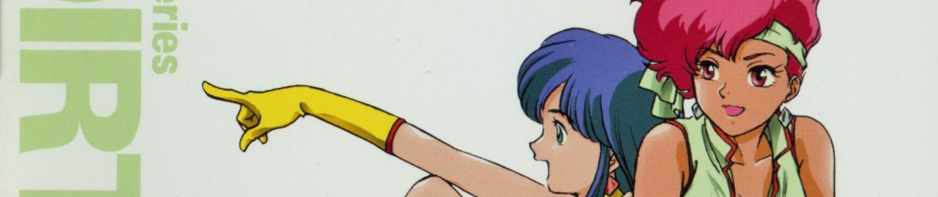 Dirty Pair: Lovely Angels yori Ai wo Komete