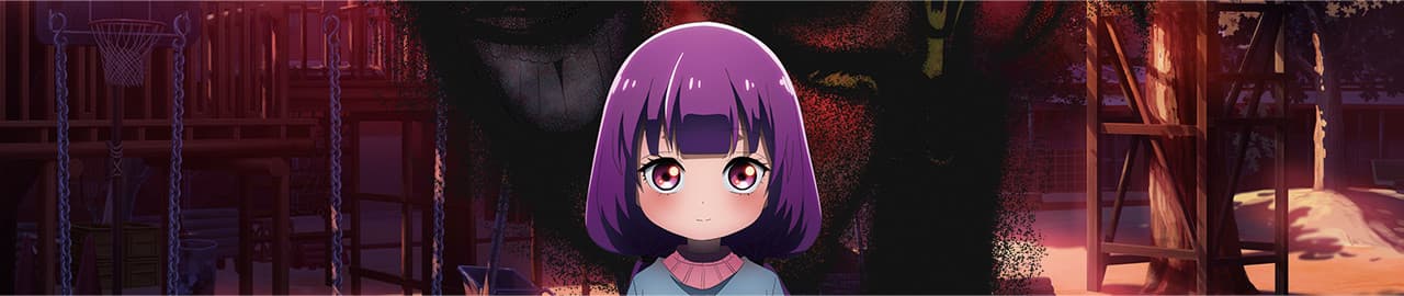 Kaya-chan wa Kowakunai