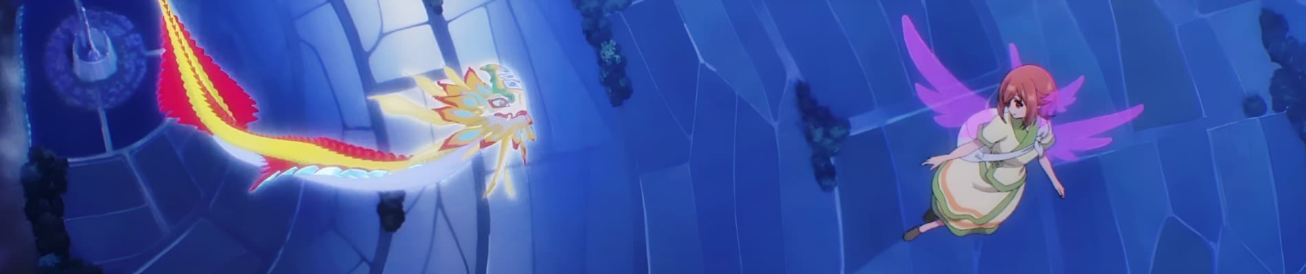 bâan: Otona no Kyoukai