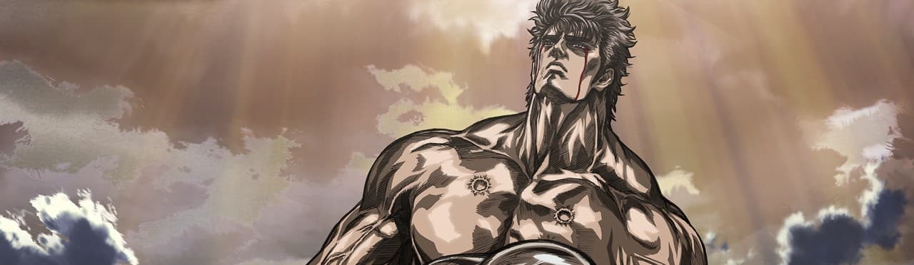Hokuto no Ken: Raoh Gaiden Gekitou-hen