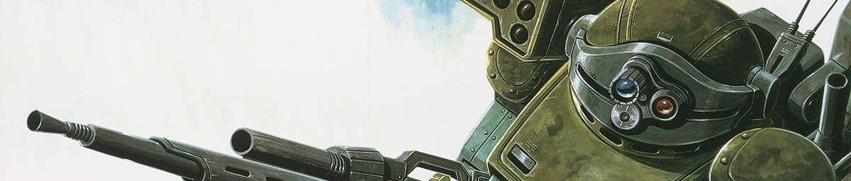 Soukou Kihei Votoms: Kakuyaku taru Itan