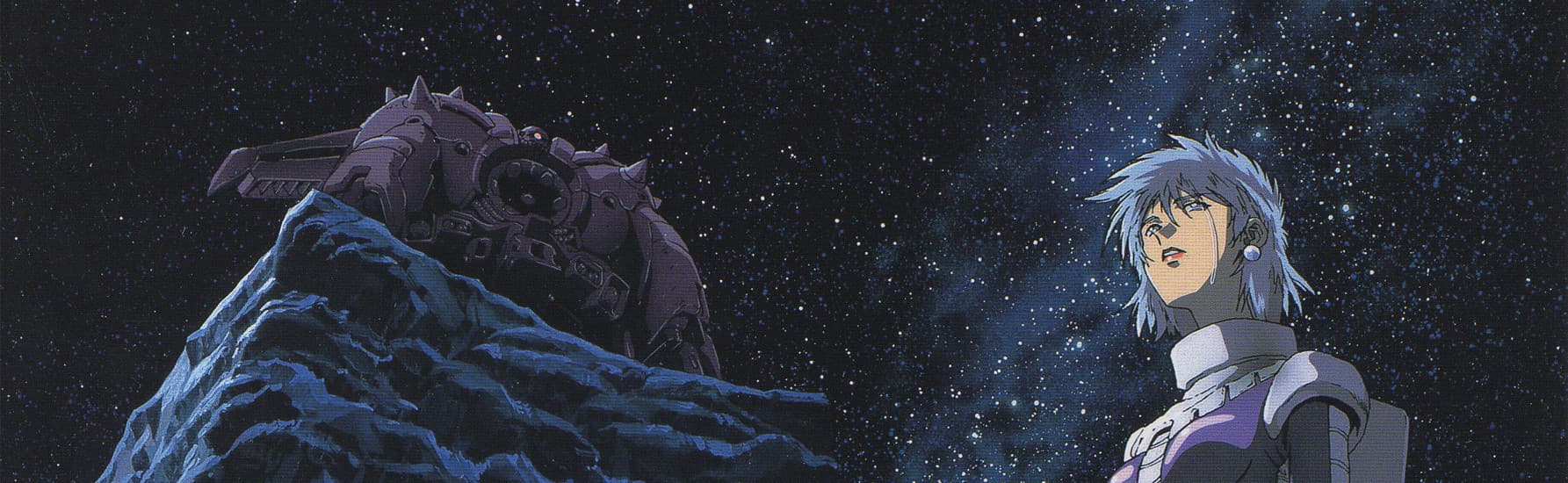 Kidou Senshi Gundam: Dai 08 MS Shotai