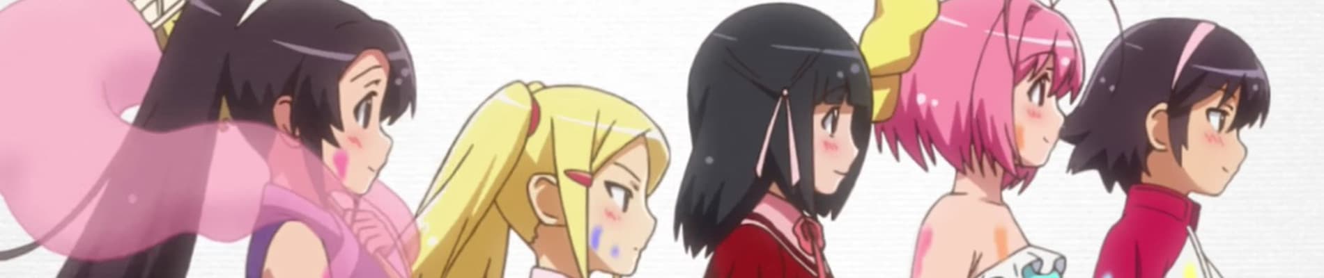 Kami nomi zo Shiru Sekai