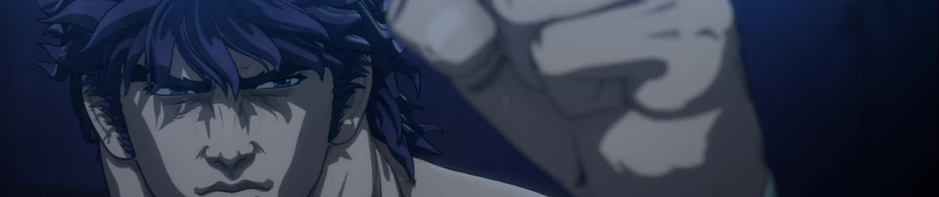 Souten no Ken: REGENESIS 2