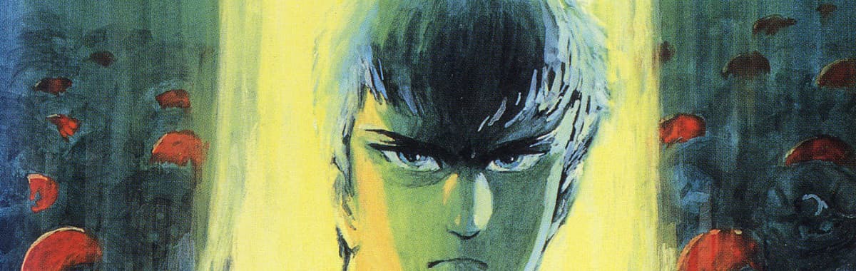 Soukou Kihei Votoms: Red Shoulder Document - Yabou no Roots