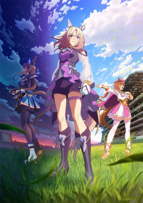 Uma Musume: Pretty Derby - ROAD TO THE TOP Movie