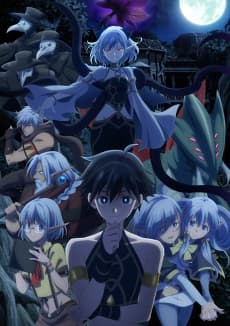 Apocalypse Bringer Mynoghra: World Conquest Starts with the Civilization of Ruin