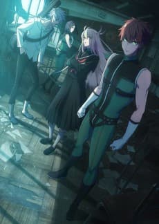 Go! Go! Loser Ranger! Season 2