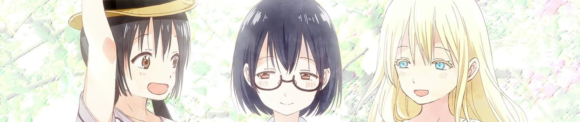 Asobi Asobase