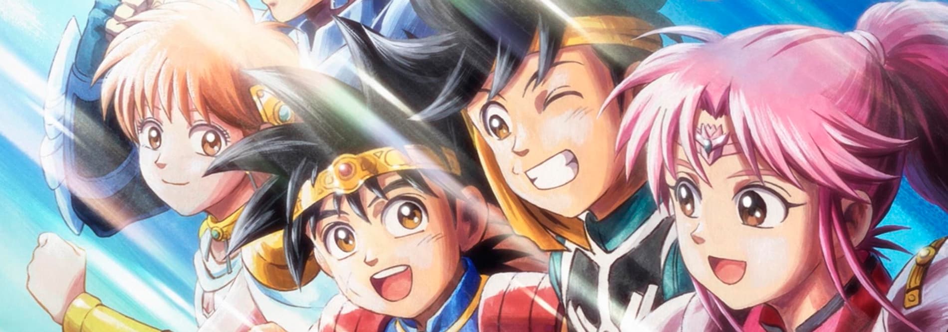 Dragon Quest: Dai no Daibouken (2020)