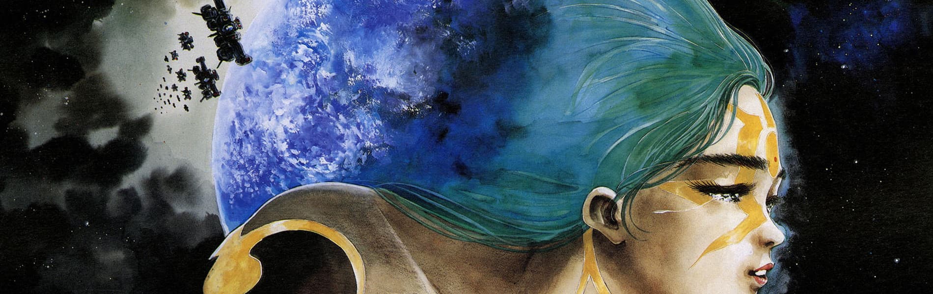 Macross II: Lovers Again