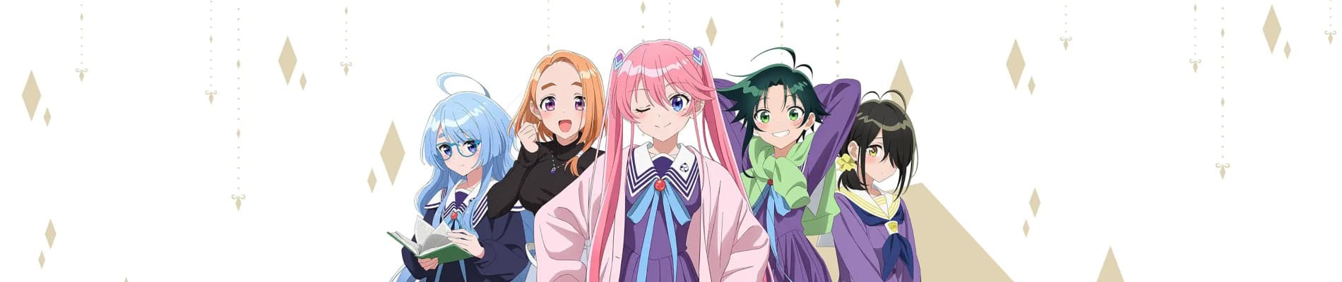 Shiunji-ke no Kodomotachi