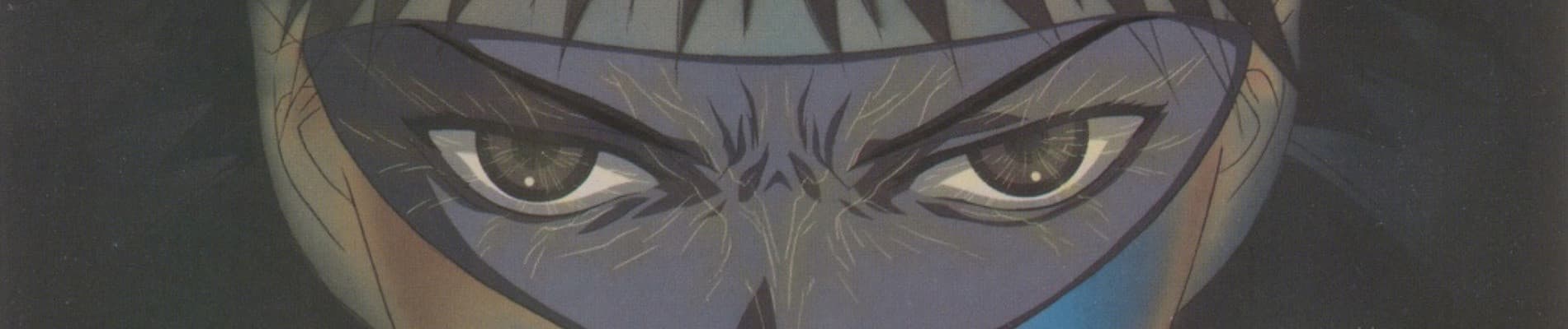 Kidou Senkan Nadesico: The prince of darkness