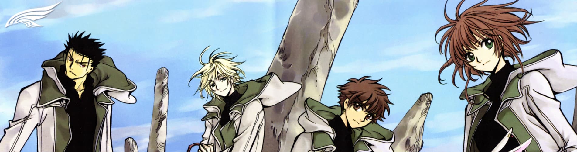 Tsubasa: TOKYO REVELATIONS