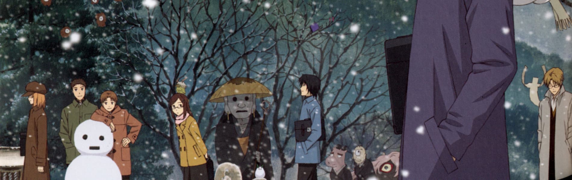 Zoku Natsume Yuujinchou