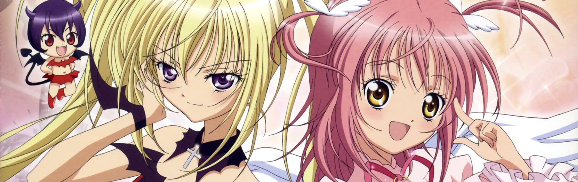 Shugo Chara!